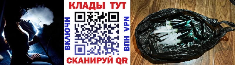 МАРИХУАНА Нестеровская