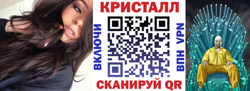 Амфетамин 98%  закладки  Нестеровская 