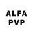 Кетамин VHQ alex_1973 o