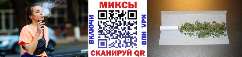 Бутират 1.4BDO  Нестеровская 