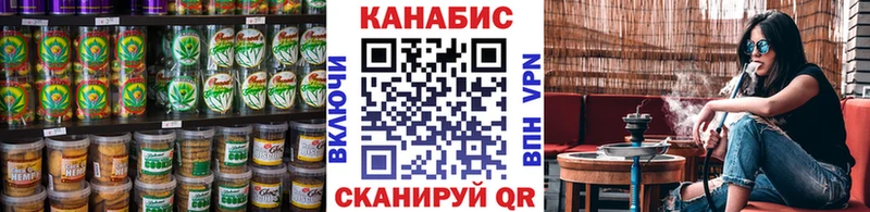 KRAKEN рабочий сайт Нестеровская Canna-Cookies марихуана