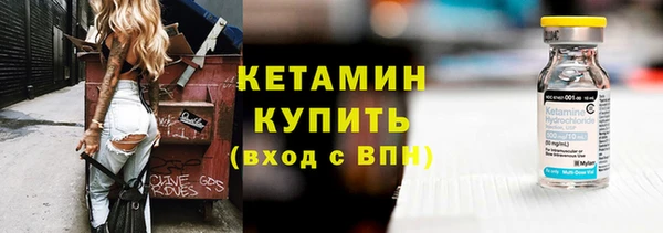 а пвп мука Абаза