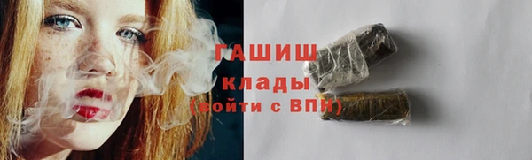 а пвп мука Абаза
