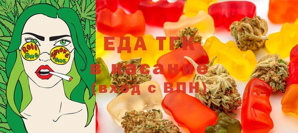 а пвп мука Абаза