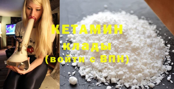 а пвп мука Абаза