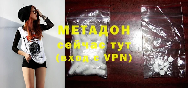 а пвп мука Абаза
