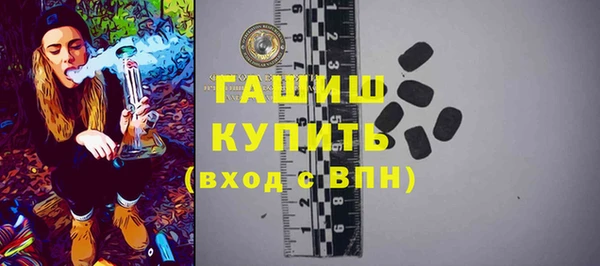 а пвп мука Абаза