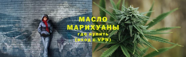 а пвп мука Абаза