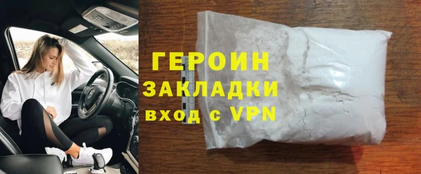 эйфоретик Михайловск