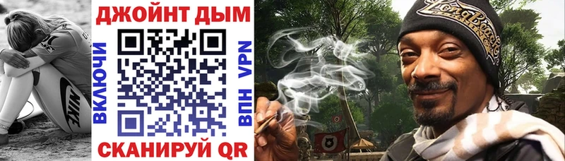 Конопля White Widow  kraken tor  Нестеровская 